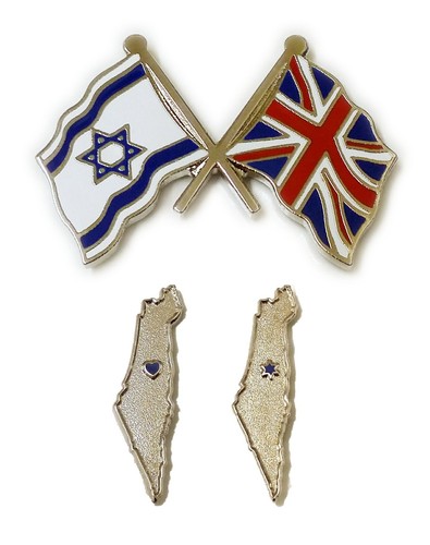 Israel badge selection - badge,