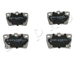 Brake pad set disc - pad,
