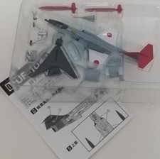 UF-104, 1/144, F-toys, Century 100 series collection, Secret box