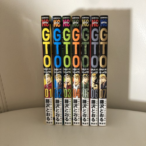 Gto days shonan - gto-14,