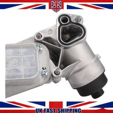 12992593 FOR VAUXHALL ASTRA