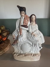 Superb mid 19th century - 19th,
