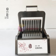 Kimbap Rolling Machine Round