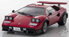 Kyosho Original 1/12 Scale