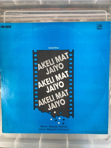 Madan mohan akeli mat - mohan,