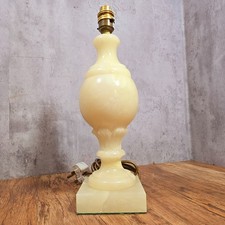 Vintage Onyx Marble Table