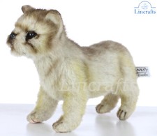 Hansa Wolf Cub Plush Soft Toy