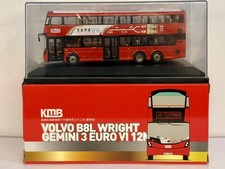 KMB First Class Service Hong