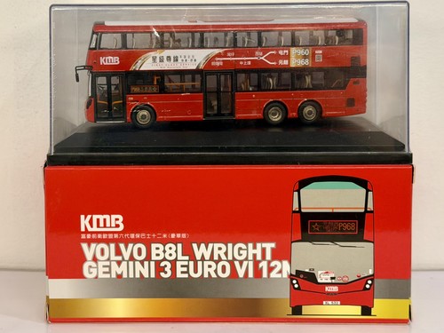 Kmb first class service hong - class,