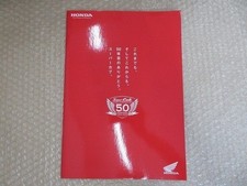 Super Cub Honda Cub'S 50Th