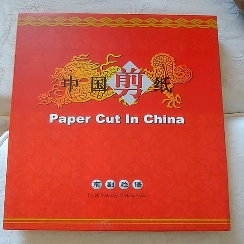 Book paper cut china - of, in