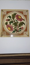 Jackfield Salop Tile