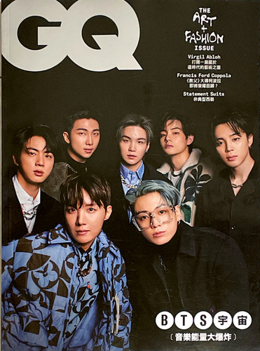 Taiwan magazine march 2022 - gq,