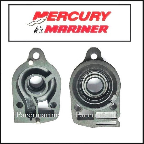 Mercury mariner outboard - mercury,