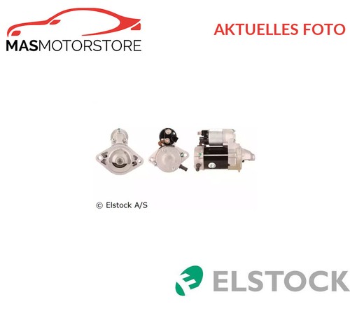 Engine starter motor elstock - starter,