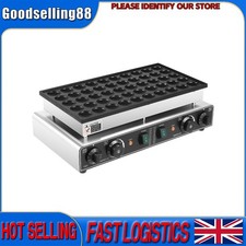 50-hole Electric Waffle Maker