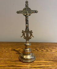 Antique brass large ornate - large,