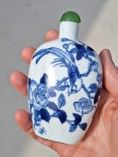 Chinese Blue & White