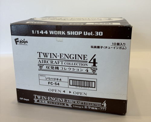 Toys twin engine aircraft - f-toys,