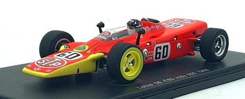 Spark scale s1762 lotus - scale,