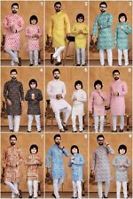 Men's & Kid's Full Stitched