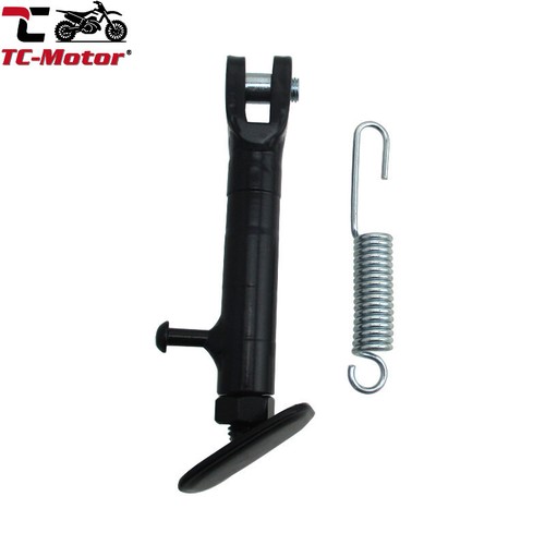Motor adjustable side stand - tc-motor,