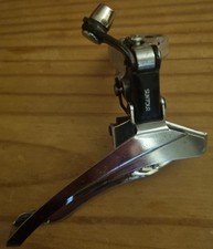 Vintage Suntour Front