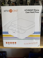 HTVRONT Phone Cases Heat Press