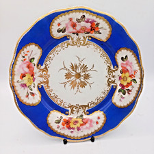 Rockingham Style Antique China Porcelain Hand Painted & Gilded Plate 2/124
