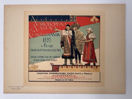 Les maîtres affiche - les, l’affiche