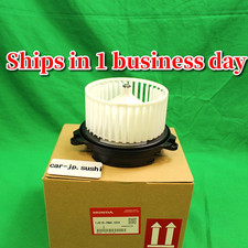 HONDA Genuine Civic FD3 Insight Hybrid Battery Cooling Fan Motor 1J816-RMX-003