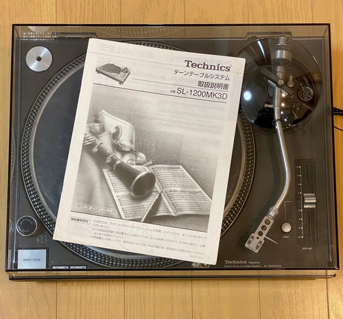 Technics 1200mk3d black dj - technics, sl-1200mk3d