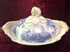 RARE BRAMELD/ROCKINGHAM