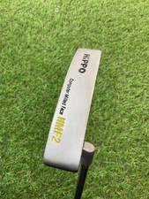 Hippo HMF2 Putter