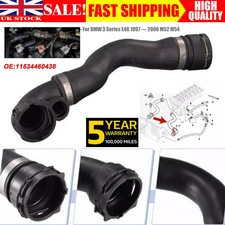 TOP RADIATOR COOLANT WATER