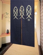 Lucky Fish Print Japanese