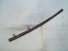 Antique 19th Century Marmeluke