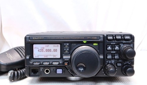 Yaesu 897 amateur ham radio - yaesu,