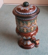 DOULTON LAMBETH WATER FILTER