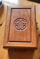 Vintage Chinese Carved