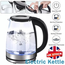 2.0L Glass Kettle - BPA-Free