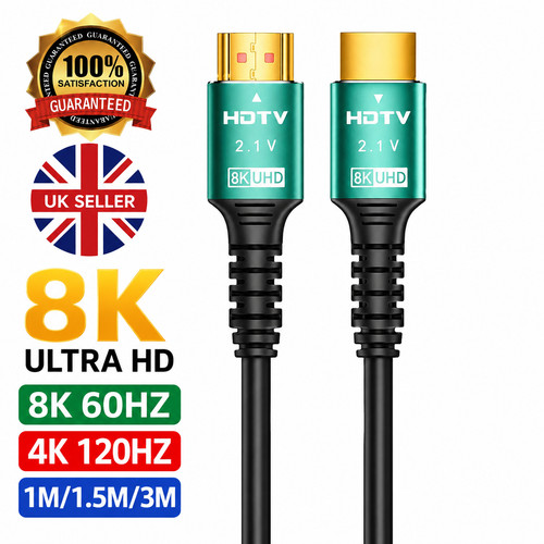 Hdmi cable ultra - 8k,