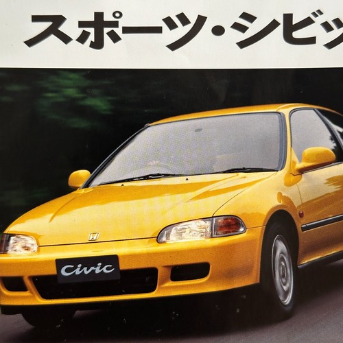 Honda civic sir - eg6, model
