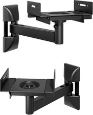 Adjustable Speaker Wall