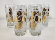 6x Vintage Frosted Drinking Glasses Tumblers Gold Leaves and Vines Great Conditi