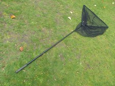 JRC Defender 42inch 6ft carp