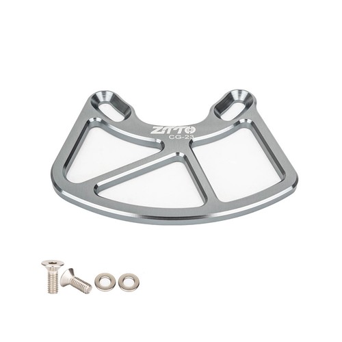 Mtb bash guard - ,