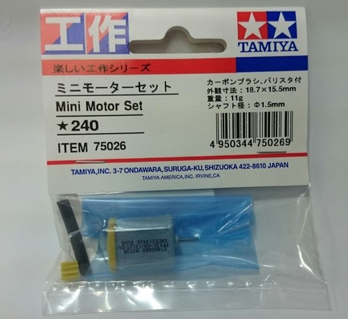 Tamiya elecraft series - tamiya,