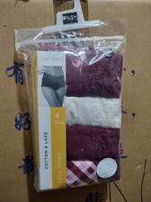 Next Cotton & Lace Full Brief