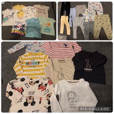 Boys' Bundle: 12-18 Month